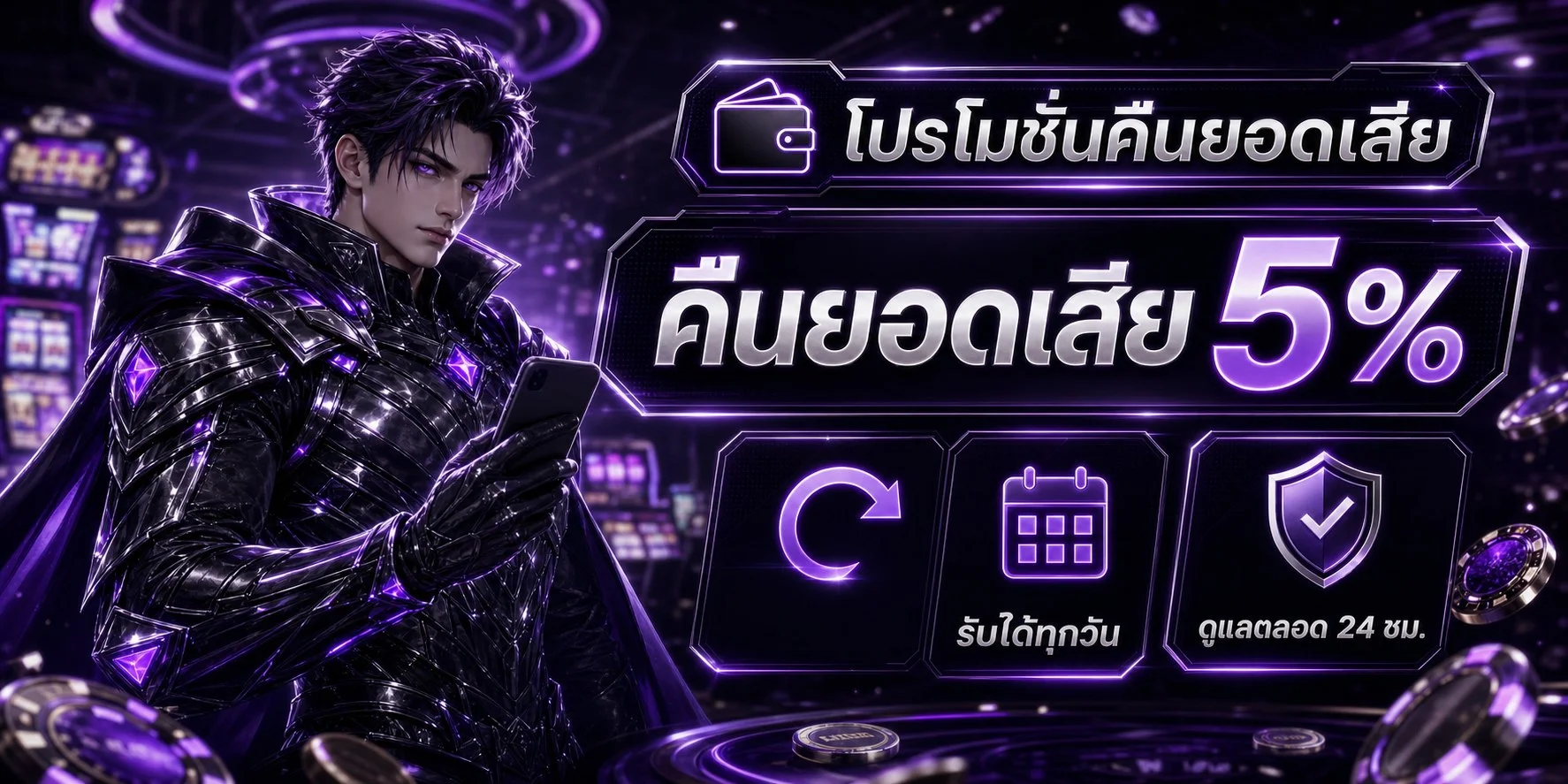 WISDOM888 เว็บตรงสล็อตและบาคาร่าออนไลน์ครบทุกค่ายเกม