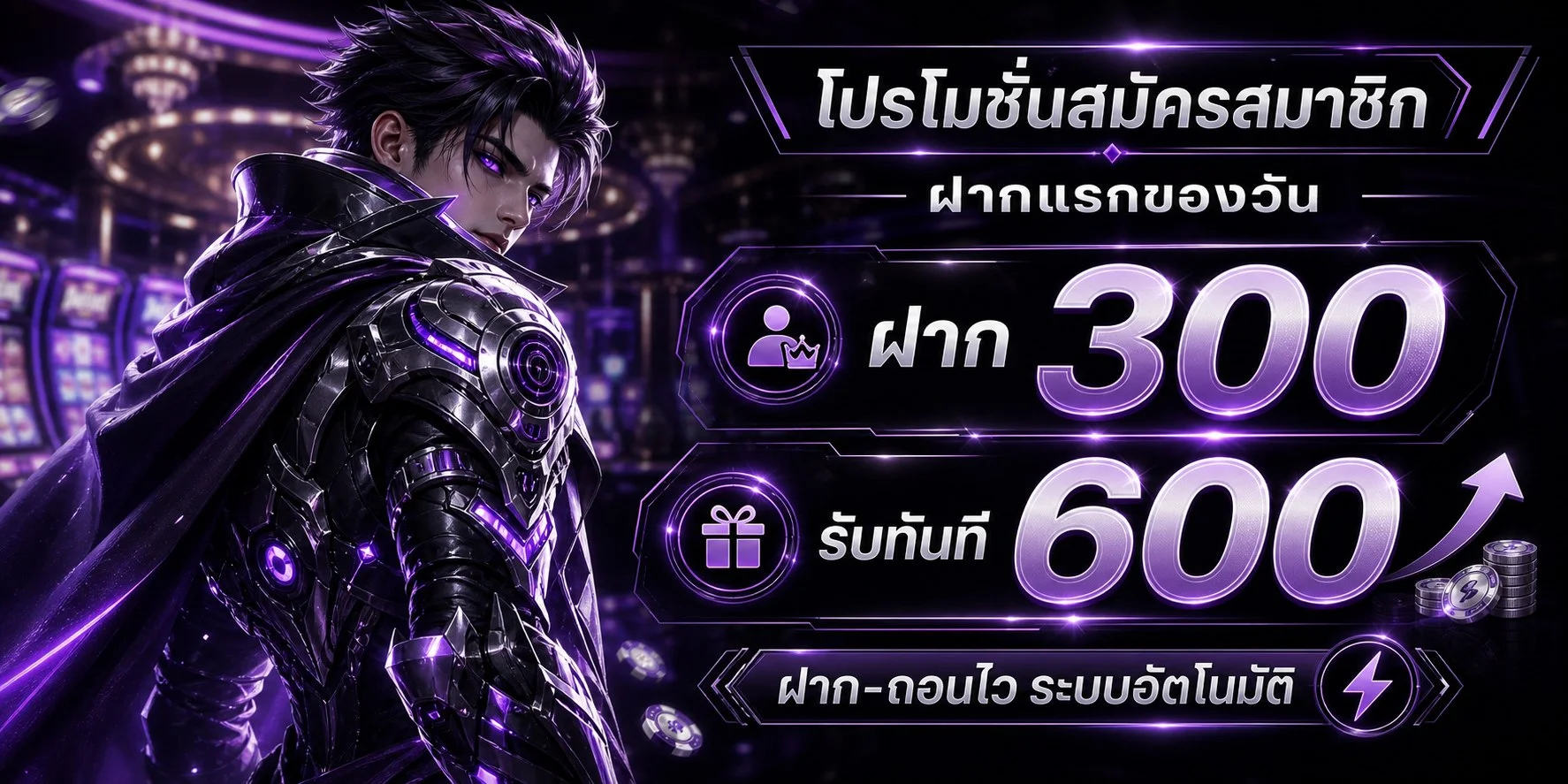 WISDOM888 (WD888) เว็บตรง สล็อต บาคาร่า ทางเข้าล่าสุด